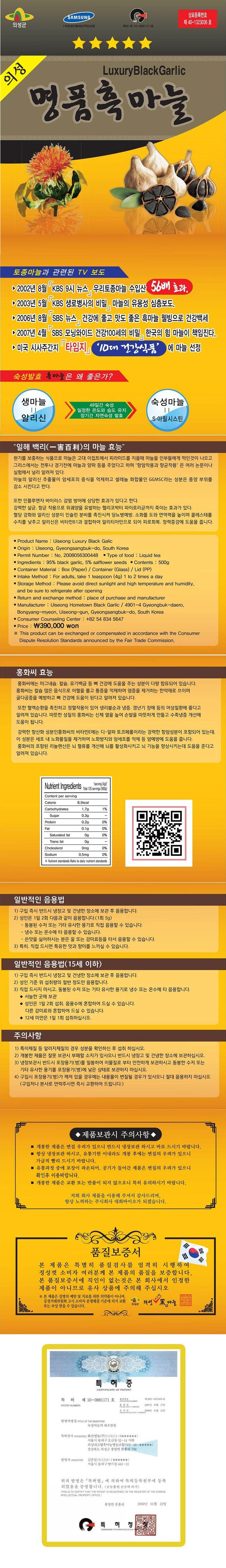 9c7227ed77e89630881a2035b8344a88_1746059664_0071.jpg